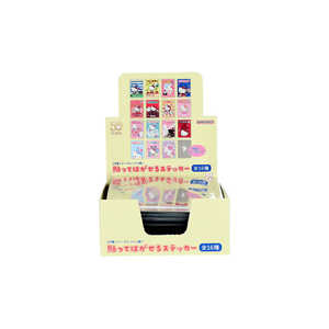 󥹥ʸ ()ŽäƤϤ륹ƥå SA ʹ S8814589