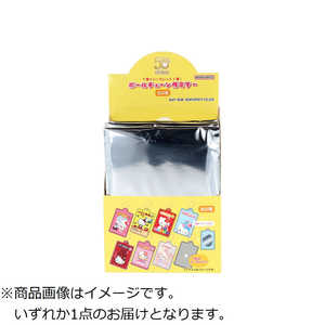サンスター文具 (限定)ボールチェーン付ミラー SA いちご新聞 S8350574
