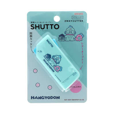 サンスター文具 (限定)開梱カッター＆レターオープナーSHUTTO SR PC