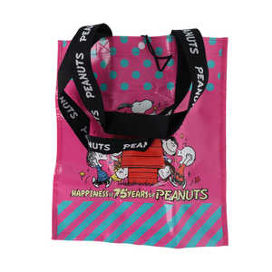 󥹥ʸ ()ݥꥨ󥨥Хå PN 75ǯ S2338025