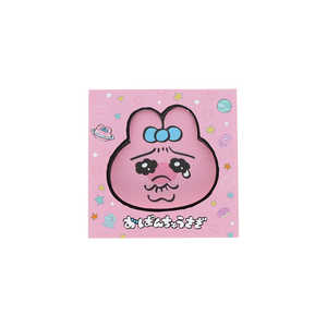 󥹥ʸ ()ե Ѥ夦 ԥ S2850834