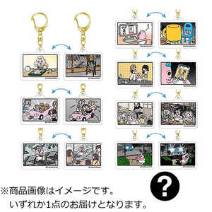 サンスター文具 (限定)レンチキュラーキーホルダー おぱんちゅうさぎ S8351040