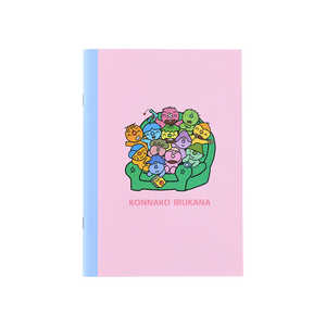 サンスター文具 (限定)ノートA5 こんなこいるかな ソファ S2643570