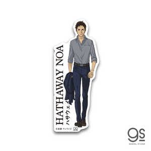 ゼネラルステッカー ダイカットステッカー 閃光の ハサウェイ GSH-013