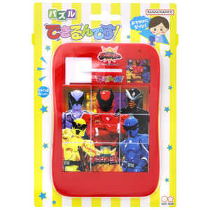 サンスター文具 できるんです！ 王様戦隊キングオージャー 