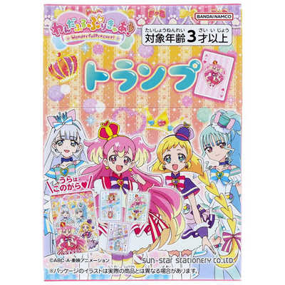りんとら ぷりふあ 御道具 サンスター文具 トランプわんだふるぷりきゅあ！ の通販 - カテゴリ