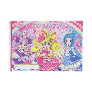 サンスター文具 B4スケッチブック キミとアイドルプリキュア♪ サンスター文具 B4スケッチブック キミとアイドルプリキュア♪