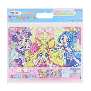 サンスター文具 ミニパズルセット キミとアイドルプリキュア♪ サンスター文具 ミニパズルセット キミとアイドルプリキュア♪