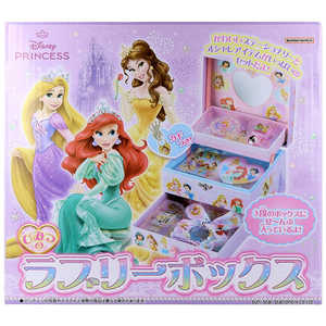 サンスター文具 ひみつのラブリーボックス ディズニープリンセス サンスター文具 ひみつのラブリーボックス ディズニープリンセス