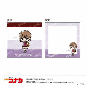 VEm[g TRi ~j -X^mini2e-(B D )