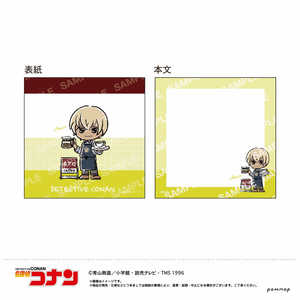 VEm[g TRi ~j -X^mini2e-(D  )