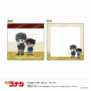 VEm[g TRi ~j -X^mini2e-(G RiԈ)