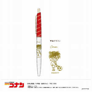 VEm[g TRi {[y -X^mini2e-(A ]ːRi)