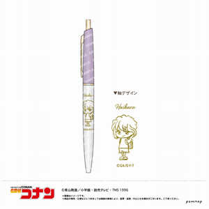 VEm[g TRi {[y -X^mini2e-(B D )