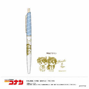 VEm[g TRi {[y -X^mini2e-(E Vꁕ)