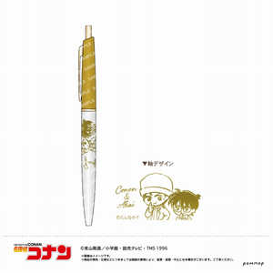 VEm[g TRi {[y -X^mini2e-(G RiԈ)