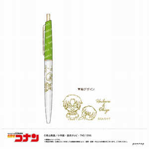 VEm[g TRi {[y -X^mini2e-(I D)