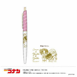 VEm[g TRi {[y -X^mini2e-(J RiD쁕Lq)