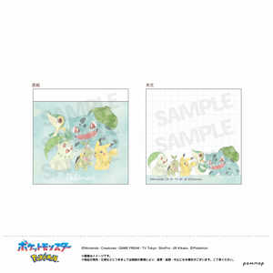 ショウワノート ポケットモンスター ミニメモA(ピカチュウ&くさタイプ) ショウワノート ポケットモンスター ミニメモA(ピカチュウ&くさタイプ)
