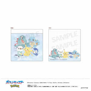 ショウワノート ポケットモンスター ミニメモC(ピカチュウ&みずタイプ) ショウワノート ポケットモンスター ミニメモC(ピカチュウ&みずタイプ)