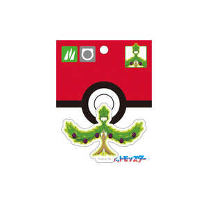 エスシー ポケモンステッカー ロクエイユウノオリーウ゛ァ 792729014 エスシー ポケモンステッカー ロクエイユウノオリーウ゛ァ 792729014