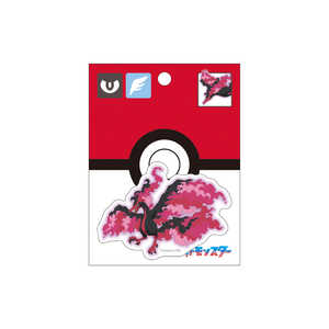  ݥ󥹥ƥå ե䡼 792729015