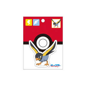 エスシー ポケモンステッカー ロイノカイデン 792729021 エスシー ポケモンステッカー ロイノカイデン 792729021