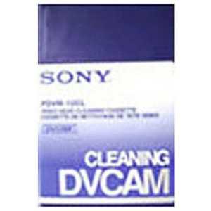 ソニー　SONY DVCAMクリーニングカセット PDVM-12CL
