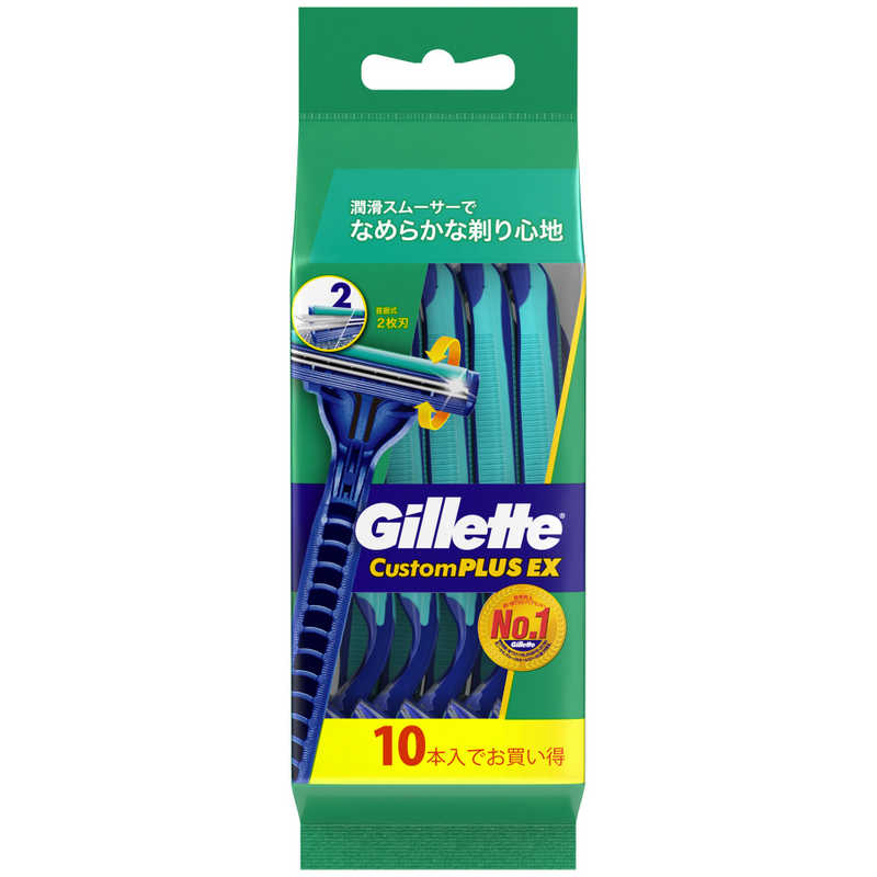 ジレット ジレット Gillette(ジレット)カスタムプラスEX 首振式 10本入〔ひげ剃り〕  