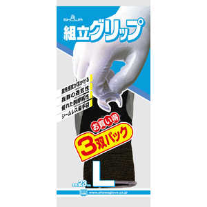 硼殺 硼 Ωå L ֥å 3Хѥå NO370-L-3PBK