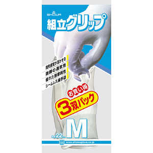 ショーワグローブ ショーワ 組立グリップ Mサイズ 3双パック NO370-M-3P