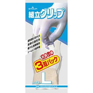 硼殺 硼 Ωå L 3Хѥå NO370-L-3P