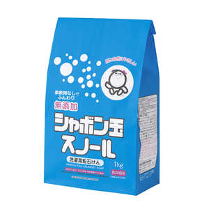 シャボン玉販売 無添加シャボン玉スノール 紙袋 1kg(無添加石鹸) コナセッケンスノール1KG