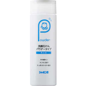 シャボン玉販売 洗顔石けんパウダータイプ70g センガンセッケンPタイプ70G