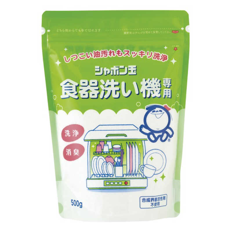 シャボン玉販売 シャボン玉販売 シャボン玉食器洗い機専用 (500g) 〔食器用洗剤〕  