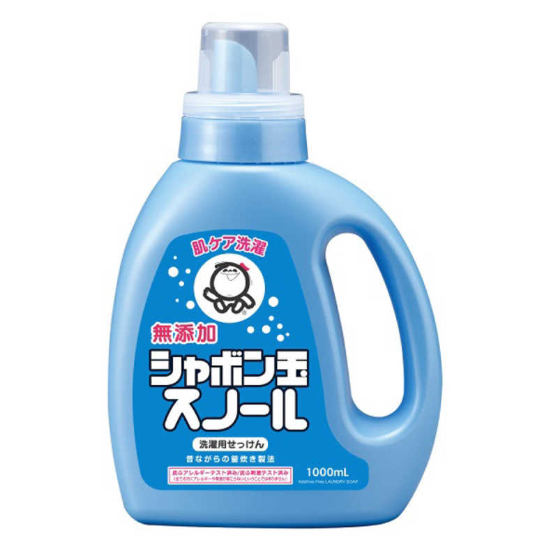 シャボン玉販売 シャボン玉販売 シャボン玉  