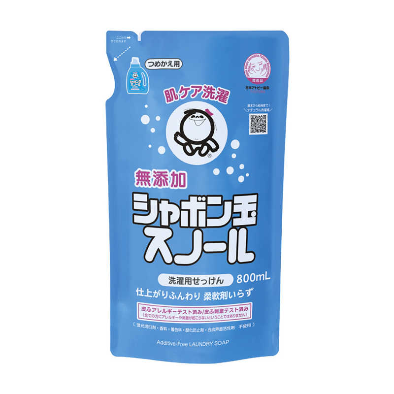 シャボン玉販売 シャボン玉販売 無添加 シャボン玉スノール 液体タイプ つめかえ用 800ml(無添加石鹸)  