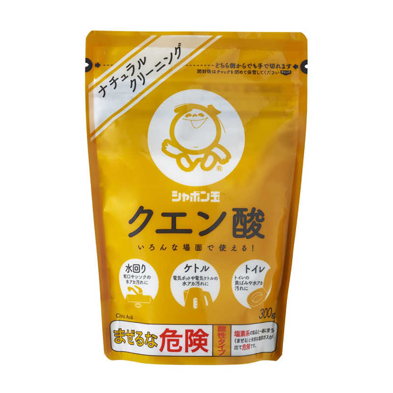 シャボン玉販売 シャボン玉販売 クエン酸 (300g) 〔クエン酸〕  