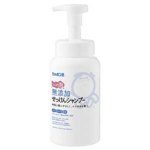 シャボン玉販売 シャボン玉無添加せっけんシャンプー泡タイプ(520ml) 〔シャンプー〕