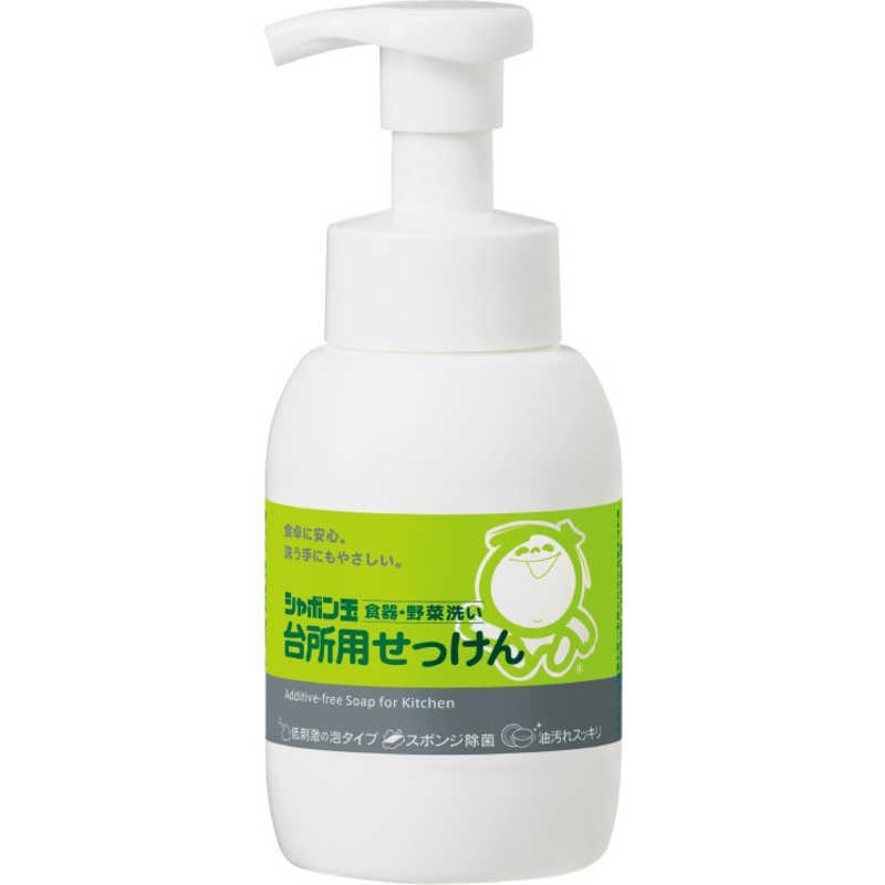 シャボン玉販売 シャボン玉販売 台所用せっけん泡タイプ 本体 300mL  