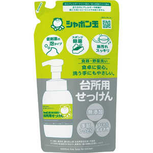 シャボン玉販売 台所用せっけん泡タイプ つめかえ用 275mL 