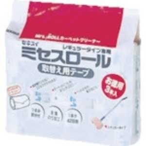積水化学工業 ミセスロールレギュラー替テープ3本入り 
