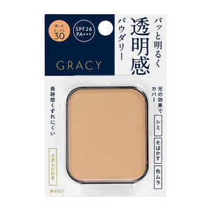 資生堂 GRACY (グレイシィ) ホワイトパクトEX (レフィル) オークル30 (11g) 資生堂 GRACY (グレイシィ) ホワイトパクトEX (レフィル) オークル30 (11g)