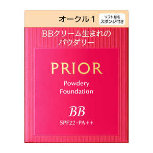 資生堂 PRIOR (プリオール) 美つやBBパウダリー (レフィル) オークル1 10g 資生堂 PRIOR (プリオール) 美つやBBパウダリー (レフィル) オークル1 10g