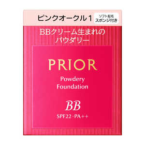 資生堂 PRIOR (プリオール) 美つやBBパウダリー (レフィル) ピンクオークル1 10g 資生堂 PRIOR (プリオール) 美つやBBパウダリー (レフィル) ピンクオークル1 10g