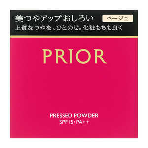 資生堂 PRIOR(プリオール)美つやアップおしろい ベージュ 9.5g 