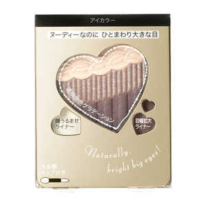 資生堂 INTEGRATE (インテグレート) ヌーディーグラデアイズ GY855 3.3g 資生堂 INTEGRATE (インテグレート) ヌーディーグラデアイズ GY855 3.3g