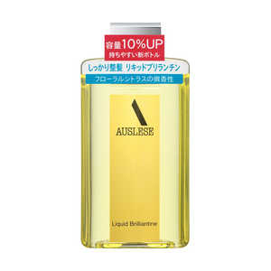 資生堂 AUSLESE (アウスレーゼ) リキッドブリランチンN 165ml リキッドブリランチンN (165ml) 資生堂 AUSLESE (アウスレーゼ) リキッドブリランチンN 165ml リキッドブリランチンN (165ml)