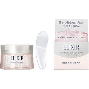 資生堂 ELIXIR (エリクシール) ホワイト スリーピングクリアパック C 105g (医薬部外品) 資生堂 ELIXIR (エリクシール) ホワイト スリーピングクリアパック C 105g (医薬部外品)