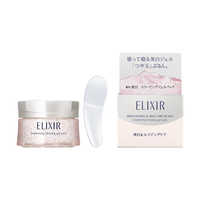 資生堂 ELIXIR (エリクシール) ホワイト スリーピングクリアパック C